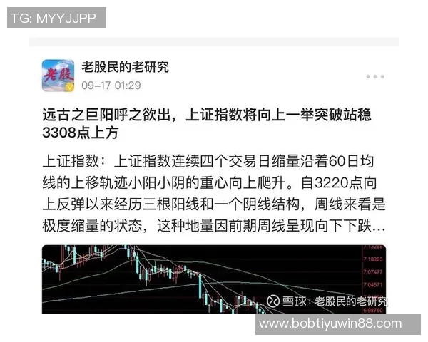 老里战绩不佳引发讨论部分老教练如何适应时代变迁与新生代挑战